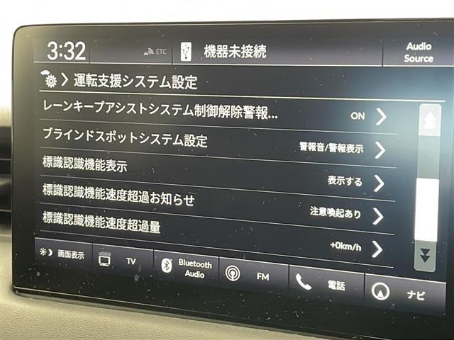 ヴェゼル e:HEV Z ホンダコネクトナビ BT TV カープレイ フロントグリルオプション ブラックエンブレムオプション ホンダセンシング 衝突軽減ブレーキ 全方位カメラ ワイヤレス充電 標準グリル積載 ETC2.0(3枚目)
