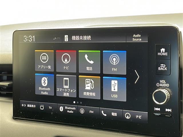 ヴェゼル e:HEV Z ホンダコネクトナビ BT TV カープレイ フロントグリルオプション ブラックエンブレムオプション ホンダセンシング 衝突軽減ブレーキ 全方位カメラ ワイヤレス充電 標準グリル積載 ETC2.0(5枚目)