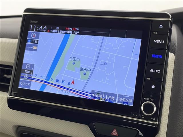 N-BOX G・EXホンダセンシング ホンダセンシング 純正ナビ レーダークルーズコントロール ドライブレコーダー レーンキープアシスト 両側パワースライド シートヒーター ロールサンシェード 電動格納ミラー ステアリングスイッチ(4枚目)