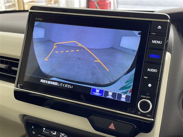 N-BOX G・EXホンダセンシング ホンダセンシング 純正ナビ レーダークルーズコントロール ドライブレコーダー レーンキープアシスト 両側パワースライド シートヒーター ロールサンシェード 電動格納ミラー ステアリングスイッチ(6枚目)