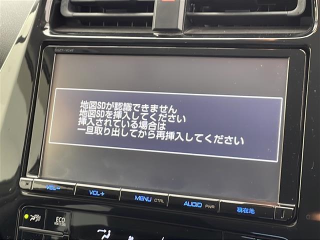 プリウス S 衝突軽減ブレーキ レーンキープアシスト レーダークルーズコントロール オートマチックハイビーム 純正SDナビ バックカメラ ETC ドラレコ 純正フロアマット LEDヘッドライト 電動格納ミラー(5枚目)