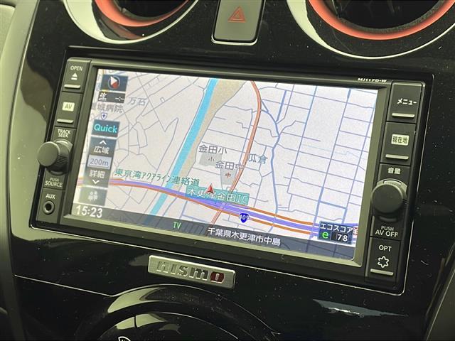 ノート e-パワー ニスモ エンジンスタートボタン 純正エアロ 前後ドライブレコーダー バックカメラ レーンキープアシスト 純正SDナビ 純正アルミホイール フルセグTV 純正フロアマット 衝突軽減システム アイドリングストップ(4枚目)