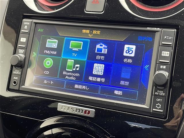 ノート e-パワー ニスモ エンジンスタートボタン 純正エアロ 前後ドライブレコーダー バックカメラ レーンキープアシスト 純正SDナビ 純正アルミホイール フルセグTV 純正フロアマット 衝突軽減システム アイドリングストップ(6枚目)