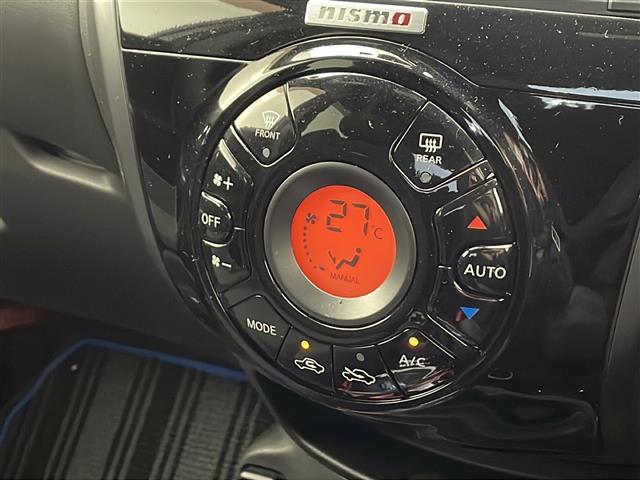 ノート e-パワー ニスモ エンジンスタートボタン 純正エアロ 前後ドライブレコーダー バックカメラ レーンキープアシスト 純正SDナビ 純正アルミホイール フルセグTV 純正フロアマット 衝突軽減システム アイドリングストップ(14枚目)