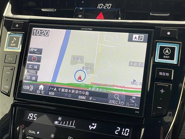 ◆ガリバー木更津金田店は２０２３年１月２８日（土）にグランドオープンいたしました！中古車の販売・査定に関する様々なサービスをご提供しております。お車のことなら何でもお気軽にご相談ください。