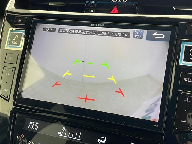 ◆入荷するクルマの品質に自信があるからこそ、車両により国産車最長１０年の有償保証がつけられます。エンジンやブレーキなどの重要部品はもちろん、エアコンやオーディオなども走行距離無制限で保証しています。