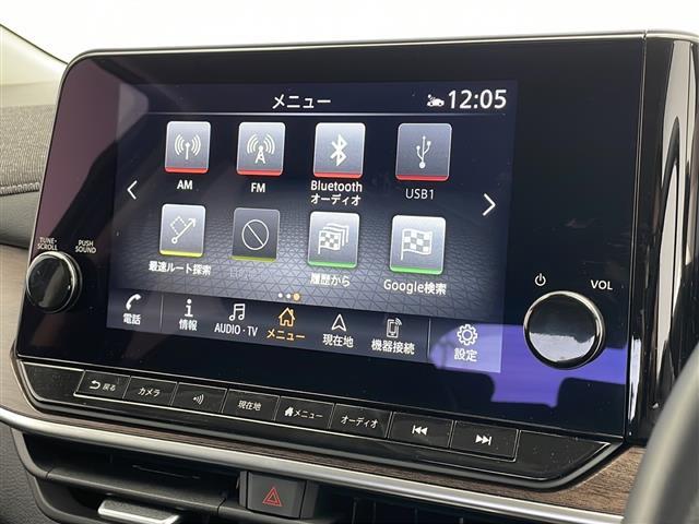 オーラ G レザーエディション 純正ナビ BT/TV/HDMI/Applecare プロパイロット レーダークルーズコントロール レーンキープ 衝突軽減 クリアランスソナー 標識検知 BSM 全方位カメラ 電動パーキング(6枚目)