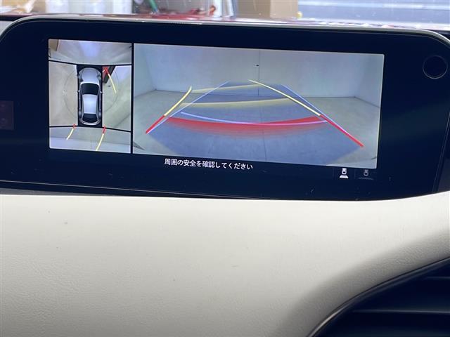 MAZDA3ファストバック 20S 100周年特別記念車 純正メーカーナビ BOSEサウンド 衝突軽減ブレーキ レーダークルーズコントロール レーンキープアシスト クリアランスソナー 全方位カメラ ブラインドスポットモニター ヘッドアップディスプレイ(6枚目)