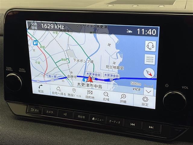 サクラ Ｇ　純正ナビ／レーダークルーズコントロール／衝突軽減ブレーキ／レーンキープ／電動パーキング／ヒートシーター／ステアリングヒーター／前方ドラレコ／アラウンドビュー／プロパイロット／室内カメラ／標識認識（4枚目）