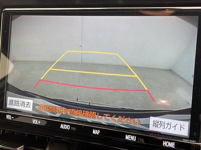 Ｃ－ＨＲ Ｇ　モード　ネロ　ＴＳＳ　純正９インチナビ（ＢＴ／ＴＶ／ＤＶＤ／ＣＤ）　ＥＴＣ　シートヒーター　革巻ハンドル　ステアリングスイッチ　オートライト　フォグ　電子パーキング　ブレーキホールド　ＴＲＤエアロ　バックカメラ（8枚目）