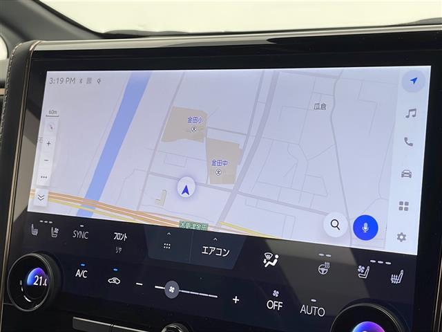 アルファードハイブリッド Z モデリスタエアロ 運転席シートメモリ 電動サンシェード 電動ルーフシェード 電動ハンドルチルト ステアリングヒーター パノラミックビューモニター Miracast ワイヤレス充電 HDMI(7枚目)