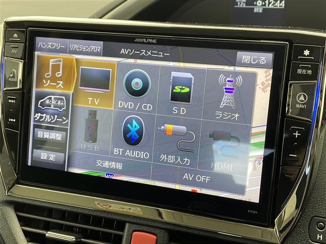 ヴォクシー ZS 煌II アルパインナビ BT TV アルパインフリップダウンモニター 衝突軽減ブレーキ 車線逸脱警報 オートハイビーム 両側パワスラ ビルトインETC LEDライト フォグランプ ロールサンシェード(6枚目)