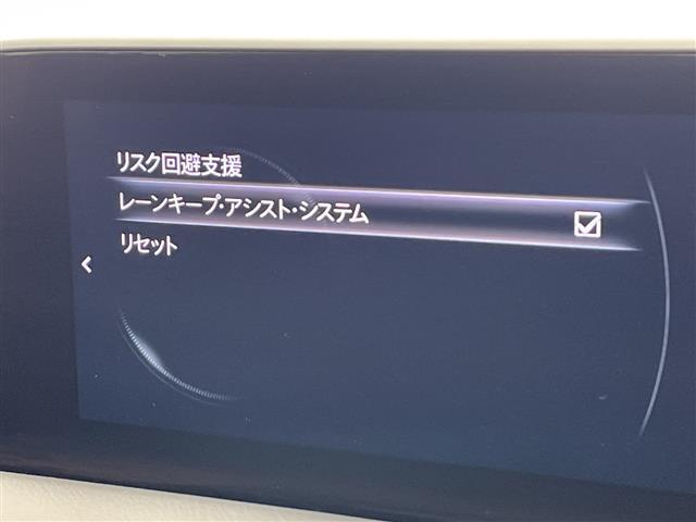 ＣＸ－５ ＸＤ　スマートエディション　純正ナビ　レーダークルーズコントロール　レーンキープアシスト　衝突被害軽減ブレーキ　クリアランスソナー　ヘッドアップディスプレイ　ブラインドスポットモニター　電動パーキング　オートハイビーム（5枚目）