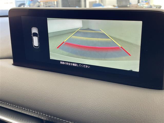 ＣＸ－５ ＸＤ　スマートエディション　純正ナビ　レーダークルーズコントロール　レーンキープアシスト　衝突被害軽減ブレーキ　クリアランスソナー　ヘッドアップディスプレイ　ブラインドスポットモニター　電動パーキング　オートハイビーム（8枚目）