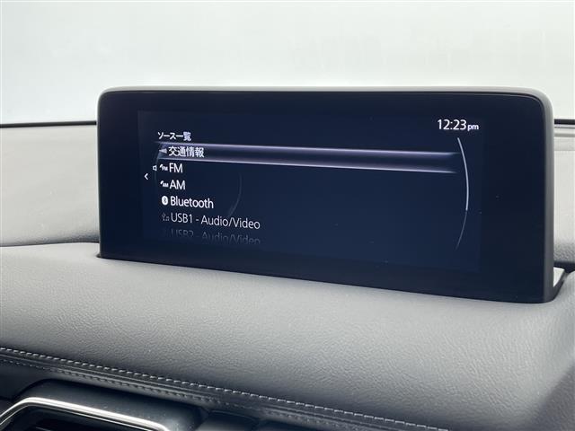 ＣＸ－５ ＸＤ　スマートエディション　純正ナビ　レーダークルーズコントロール　レーンキープアシスト　衝突被害軽減ブレーキ　クリアランスソナー　ヘッドアップディスプレイ　ブラインドスポットモニター　電動パーキング　オートハイビーム（9枚目）