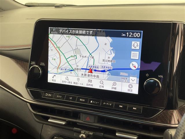 オーラ ニスモ　純正ナビ・ＢＴ／Ａｐｐｌｅｃａｒｐｌａｙ／ＡｎｄｏｒｏｉｄＡｕｔｏ　レーダークルコン　レーンキープアシスト　衝突被害軽減ブレーキ　クリアランスソナー　ブラインドスポットモニタリング（7枚目）