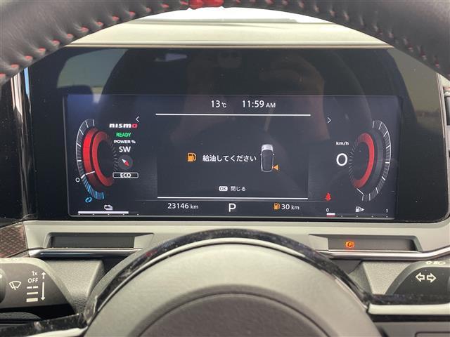 オーラ ニスモ　純正ナビ・ＢＴ／Ａｐｐｌｅｃａｒｐｌａｙ／ＡｎｄｏｒｏｉｄＡｕｔｏ　レーダークルコン　レーンキープアシスト　衝突被害軽減ブレーキ　クリアランスソナー　ブラインドスポットモニタリング（11枚目）