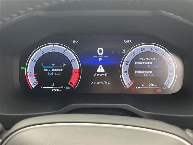 RAV4 G Zパッケージ モデリスタ トヨタセーフティセンス BSM 10.5型ディスプレイ フルセグTV サンルーフ 全周囲カメラ デジタルインナ- パワーバックドア 合皮シート シートヒーター エアーシート(12枚目)