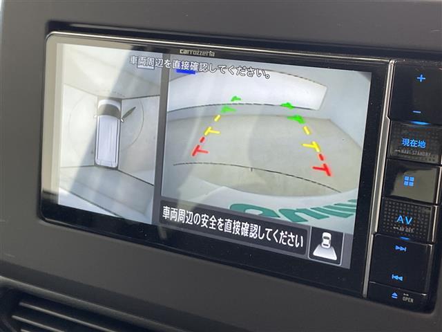 ルークス ハイウェイスター　Ｘ　プロパイロットエディション　社外ナビ　ＢＴ　ＴＶ　プロパイロット　レーダークルーズコントロール　衝突軽減ブレーキ　全方位カメラ　クリアランスソナー　両側パワスラ　レザー調シートカバー　ＥＴＣ　前後ドラレコ　フロアマット　ＬＥＤ（10枚目）