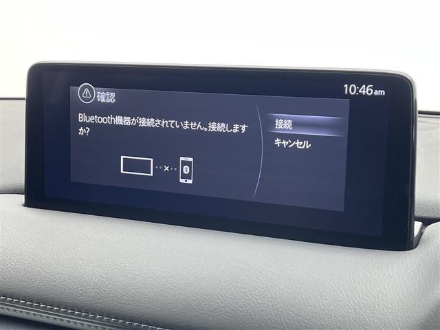 CX-5 XD エクスクルーシブモード 電子ブレーキ ブレーキホールド 革ステアリング ステアリングリモコン ステアリングヒーター 電格ウィンカーミラー パドルシフト 革ハーフシート シートヒーター オートワイパー パワーテールゲート(7枚目)