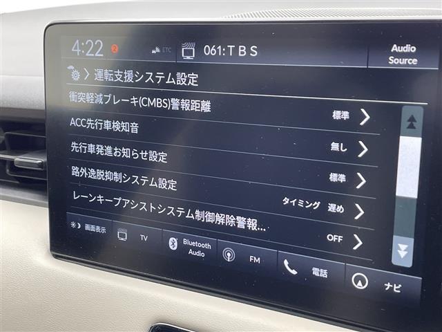 ヴェゼル e:HEV PLaY ホンダセンシング BSM ホンダコネクトナビ フルセグTV マルチビューカメラ ビルトインETC パノラマルーフ パワーバックドア 純正18インチAW ハーフレザー シートヒーター オートLED(4枚目)
