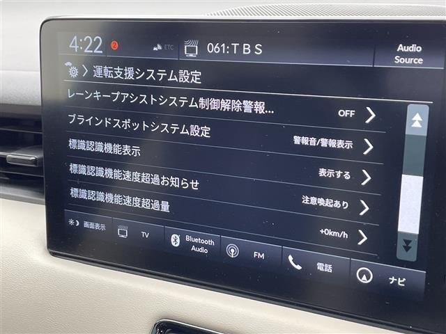 ヴェゼル e:HEV PLaY ホンダセンシング BSM ホンダコネクトナビ フルセグTV マルチビューカメラ ビルトインETC パノラマルーフ パワーバックドア 純正18インチAW ハーフレザー シートヒーター オートLED(5枚目)