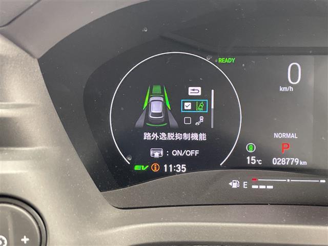 ヴェゼル ｅ：ＨＥＶ　Ｚ　ホンダコネクトナビ　ＢＴ　ＴＶ　カープレイ　ホンダセンシング　レーダークルーズコントロール　衝突軽減ブレーキ　ＢＳＭ　シートヒーター　ハンドルヒーター　ワイヤレス充電　ＥＴＣ２．０　前後ドラレコ（3枚目）