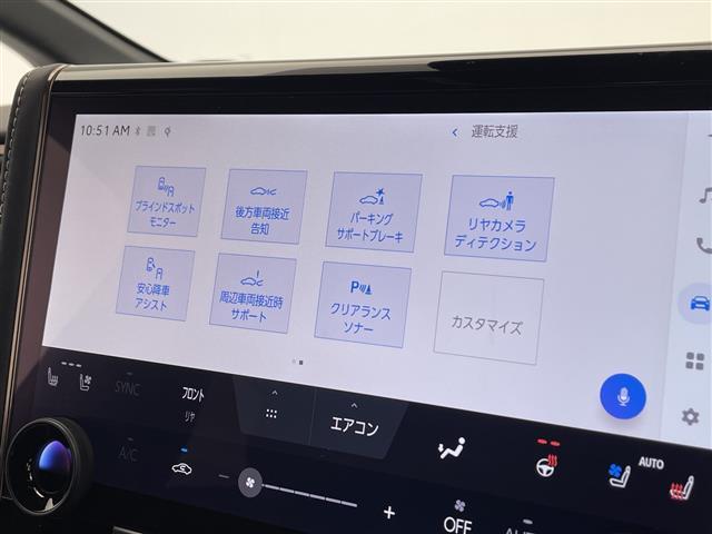 ヴェルファイアハイブリッド Ｚ　プレミア　デジタルインナーミラー／全方位カメラ／純正ディスプレイオーディオ／ワイヤレス充電／レザーシート／後席モニター／全席シートヒーター／前後コーナーセンサー／ガラスルーフ／ステアリングヒーター／パドルシフト（3枚目）