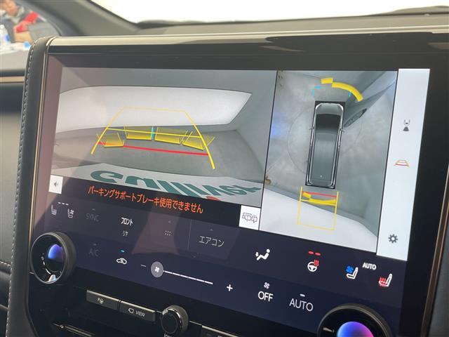 ヴェルファイアハイブリッド Ｚ　プレミア　デジタルインナーミラー／全方位カメラ／純正ディスプレイオーディオ／ワイヤレス充電／レザーシート／後席モニター／全席シートヒーター／前後コーナーセンサー／ガラスルーフ／ステアリングヒーター／パドルシフト（9枚目）