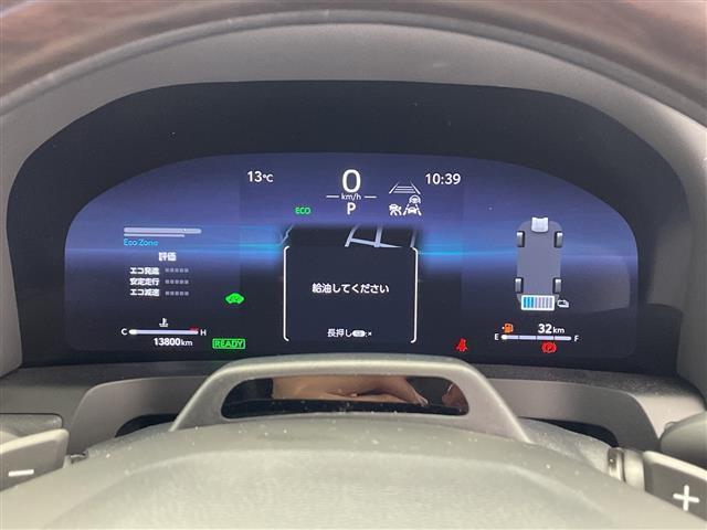 ヴェルファイアハイブリッド Ｚ　プレミア　デジタルインナーミラー／全方位カメラ／純正ディスプレイオーディオ／ワイヤレス充電／レザーシート／後席モニター／全席シートヒーター／前後コーナーセンサー／ガラスルーフ／ステアリングヒーター／パドルシフト（12枚目）