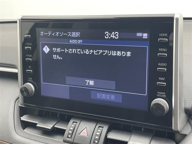 ＲＡＶ４ アドベンチャー　ＴＲＤフロントロアガーニッシュ　純正ディスプレイオーディオ　バックカメラ　レーダー探知機　ステアリングリモコン　純正ビルトインＥＴＣ　トヨタセーフティセンス　ＩＳＯＦＩＸ　レザーシート　パワーシート（6枚目）