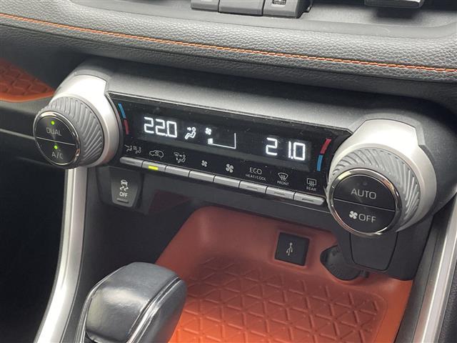 ＲＡＶ４ アドベンチャー　ＴＲＤフロントロアガーニッシュ　純正ディスプレイオーディオ　バックカメラ　レーダー探知機　ステアリングリモコン　純正ビルトインＥＴＣ　トヨタセーフティセンス　ＩＳＯＦＩＸ　レザーシート　パワーシート（16枚目）