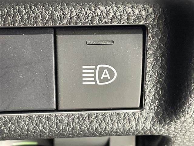 ＲＡＶ４ アドベンチャー　ＴＲＤフロントロアガーニッシュ　純正ディスプレイオーディオ　バックカメラ　レーダー探知機　ステアリングリモコン　純正ビルトインＥＴＣ　トヨタセーフティセンス　ＩＳＯＦＩＸ　レザーシート　パワーシート（18枚目）