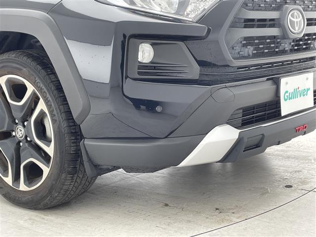 ＲＡＶ４ アドベンチャー　ＴＲＤフロントロアガーニッシュ　純正ディスプレイオーディオ　バックカメラ　レーダー探知機　ステアリングリモコン　純正ビルトインＥＴＣ　トヨタセーフティセンス　ＩＳＯＦＩＸ　レザーシート　パワーシート（37枚目）