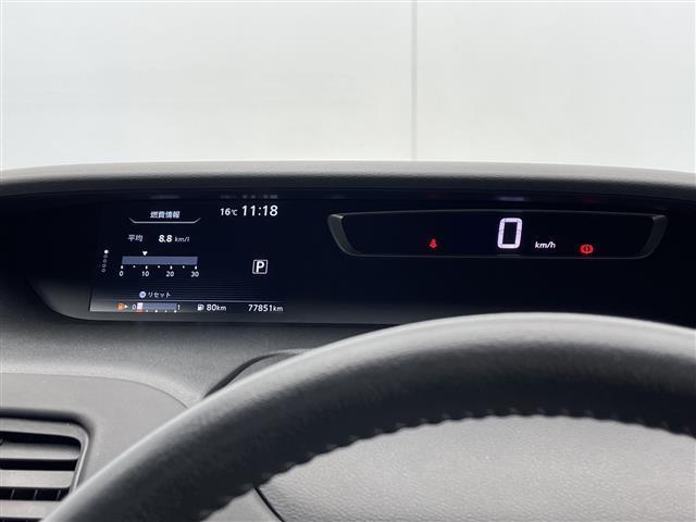 セレナ ハイウェイスター　純正９インチＳＤナビ　フルセグＴＶ　Ｂｌｕｅｔｏｏｔｈ　ＣＤ　ＤＶＤ　バックカメラ　全方位カメラ　ＥＴＣ　両側パワースライドドア　クルーズコントロール　ステアリングリモコン　衝突被害軽減システム（10枚目）