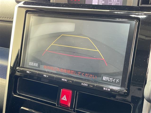 全国納車も可能です！全国展開のガリバーネットワークで、北海道から沖縄までどこでもご納車可能※です！詳細はお気軽にお問い合わせください！※車両運搬費がかかります。