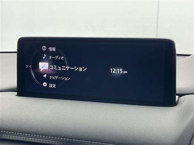 CX-5 XD スマートエディション 純正ナビ BT TV DVD カープレイ レーダークルーズコントロール 衝突軽減ブレーキ 全方位カメラ HUD BSM ステアリングヒーター 前席シートヒーター パワーシート メモリーシート ETC(4枚目)
