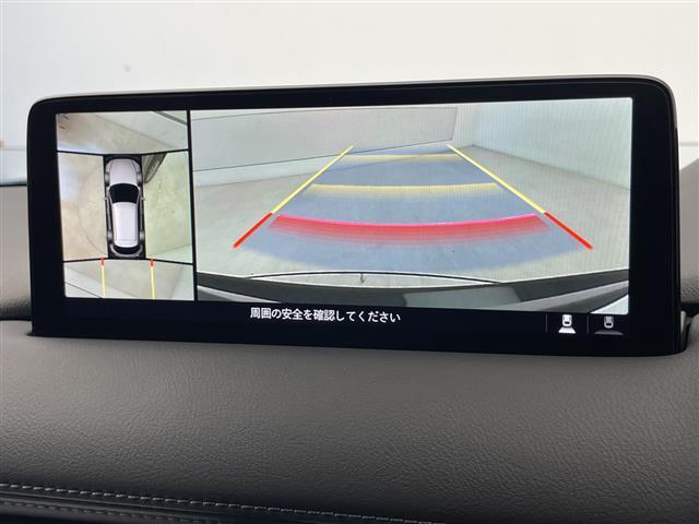 CX-5 XD スマートエディション 純正ナビ BT TV DVD カープレイ レーダークルーズコントロール 衝突軽減ブレーキ 全方位カメラ HUD BSM ステアリングヒーター 前席シートヒーター パワーシート メモリーシート ETC(6枚目)