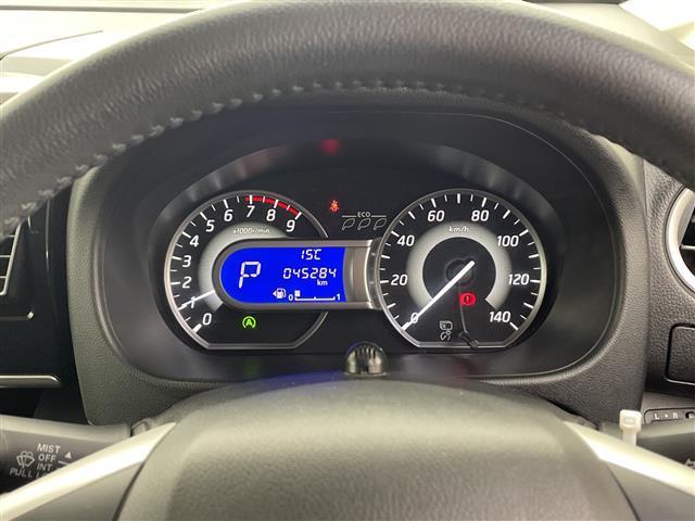 デイズルークス ハイウェイスター X Gパッケージ 純正ナビ 純正フロアマット 両側パワースライドドア 前方ドライブレコーダー 純正アルミホイール スマートキー ウィンカーミラー サーキュレーター フォグランプ ドアバイザー(7枚目)