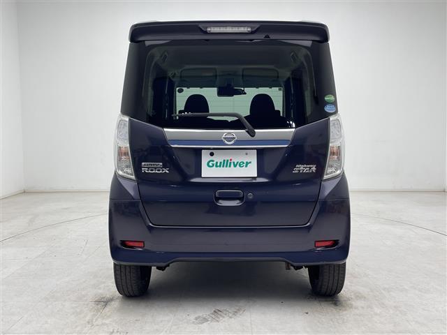 デイズルークス ハイウェイスター X Gパッケージ 純正ナビ 純正フロアマット 両側パワースライドドア 前方ドライブレコーダー 純正アルミホイール スマートキー ウィンカーミラー サーキュレーター フォグランプ ドアバイザー(32枚目)