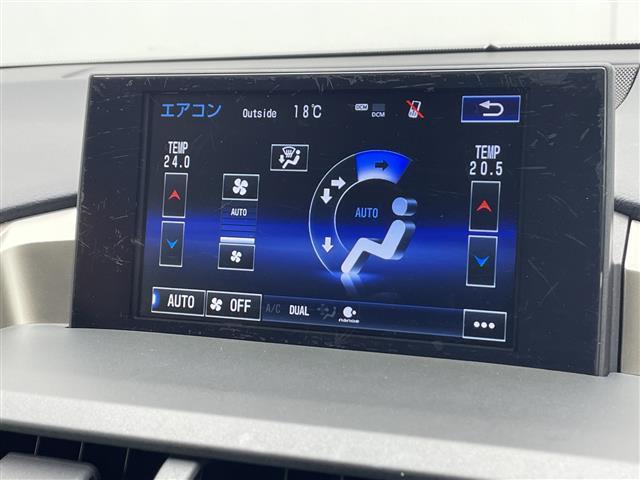 ＮＸ ＮＸ２００ｔ　純正メーカーナビ　フルセグＴＶ　ＢＴ　ＣＤ　ＤＶＤ　ＡＵＸ　バックカメラ　　衝突軽減ブレーキ　レーダークルーズコントロール　前後ドライブレコーダー　前席パワーシート　アイドリングストップ（15枚目）