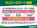 Ｇ－Ｔ　モード　ネロ　前後ドライブレコーダー　衝突軽減ブレーキ　車線逸脱警報装置　追従付きクルーズコントロール　ブラインドスポットモニター　純正ナビ　　フルセグＴＶ　シートヒーター　　ビルトインＥＴＣ　前後コーナーセンサー(49枚目)