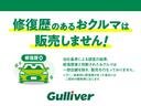 Ｇ・ホンダセンシング　禁煙車　衝突軽減／レーンキープ／レーダークルコン　純正ナビ　バックカメラ　ステアリングスイッチ　両側パワースライド　ビルトインＥＴＣ　ハーフレザーシート　アイドリングストップ　ＬＥＤヘッドライト（76枚目）