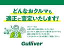 Ｇ・ターボＡパッケージ　安心パッケージ　社外ナビ　ワンセグ　ラジオ　ＣＤ　ＤＶＤ　バックカメラ　クルーズコントロール　ステアリングスイッチ　パドルシフト　アイドリングストップ　ターボ　電動格納ミラー　ウインカーミラー(79枚目)