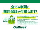 Ｌ・ターボ　純正ナビ　　フルセグ　　ホンダセンシング(80枚目)