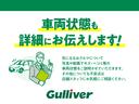 ホーム　禁煙車　ホンダセンシング　純正ＳＤナビ　バックカメラ　ステアリングスイッチ　アイドリングストップ　電動パーキングブレーキ　スマートキー　ハーフレザーシート　ＬＥＤヘッドライト／オートライト　純正マット（77枚目）