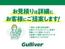 Ｇ・ホンダセンシング　ワンオーナー　ＨＦＰフルエアロ　無限グリル　ホンダセンシング　ＬＫＡ／ＡＣＣ　純正ナビ　フルセグＴＶ　バックカメラ　Ｂｌｕｅｔｏｏｔｈ　両側電動スライドドア　ドラレコ　社外レーダー　無限フロアマット（78枚目）