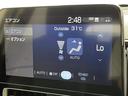 Ｚ　純正ディスプレイオーディオ　ＢＴ　カープレイ　トヨタセーフティセンス　レーダークルーズコントロール　衝突軽減ブレーキ　ＢＳＭ　全方位カメラ　シートヒーター　パワーシート　ステアリングヒーター　ＥＴＣ（17枚目）