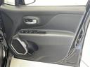 リミテッド　ワンオーナー　禁煙車　純正メモリナビ　バックカメラ　Ｂｌｕｅｔｏｏｔｈ／ＵＳＢ／ＡＵＸ接続　左右分離オートエアコン　アダプティブクルーズコントロール　ＥＴＣ２．０　純正１７インチアルミホイール（22枚目）