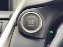 NX200t Fスポーツ エンジンスタートボタン 純正ナビ レザーシート シートヒーター エアシート ステアリングヒーター レーダークルーズコントロール バックカメラ サイドカメラ パドルシフト 前後コーナーセンサー(13枚目)